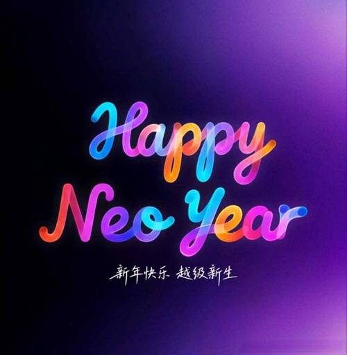 加油优雅下载2026最新
截图