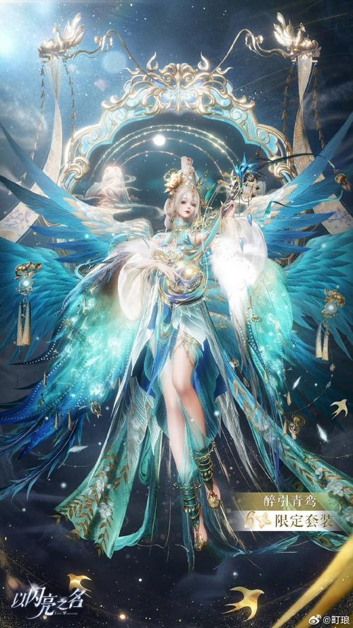 精灵幻想2026最新
截图