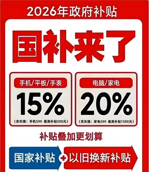 购吧网2026最新
