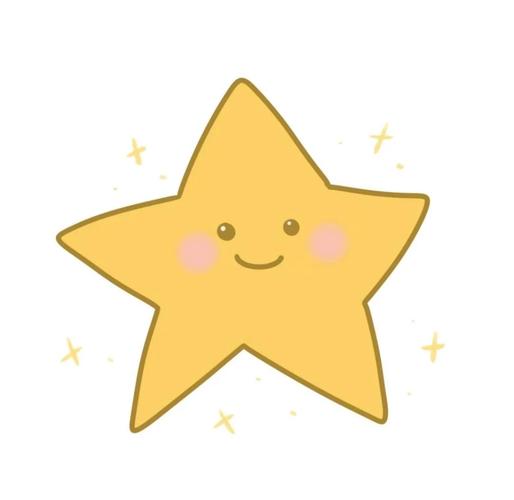 快乐星星
