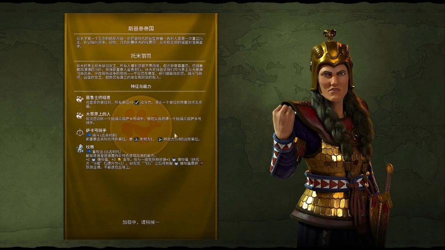 文明战争2026最新
