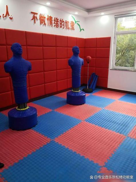 发泄办公室2026最新
