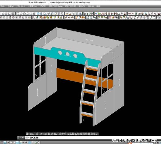 圆方家居设计软件2026最新
