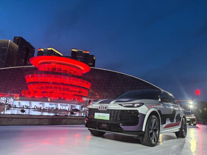 奥迪互动培训平台2026最新
