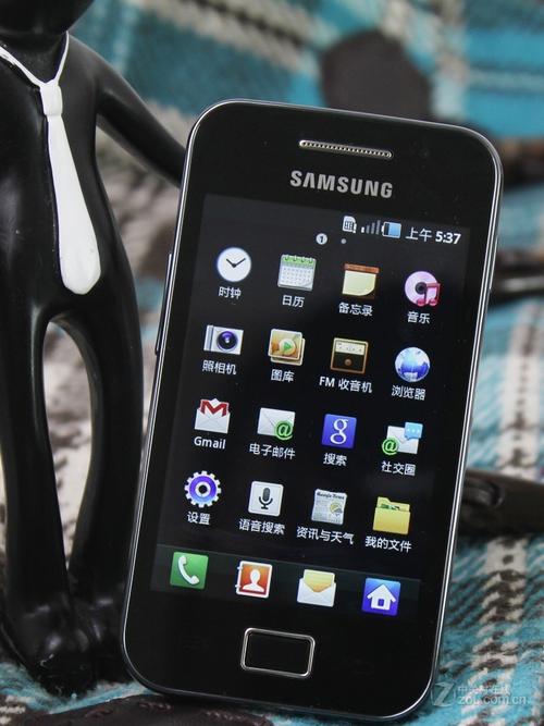 三星5830软件下载
