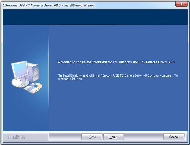 天敏摄像头驱动下载2026最新
