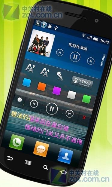 天天动听音乐发烧版
