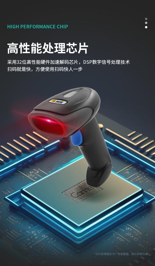 网银病毒专杀工具
