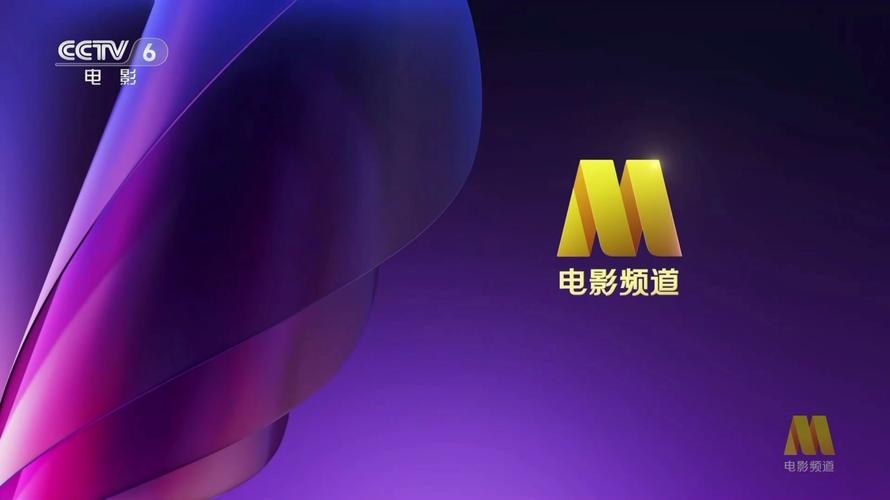 抢播影音2026最新
