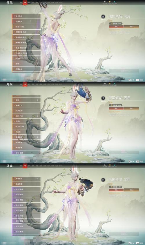 随心录2026最新
截图