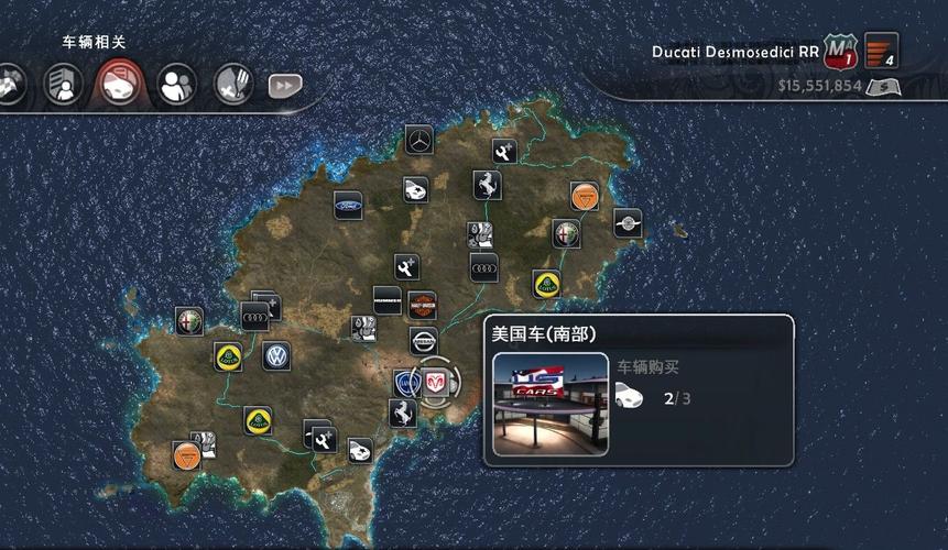 无限试驾金钱修改器2026最新
