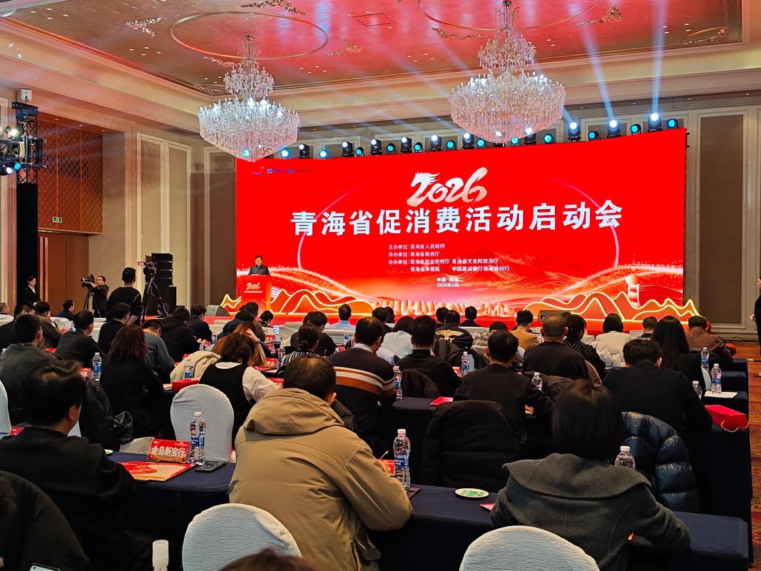 聚惠卡盟2026最新
截图