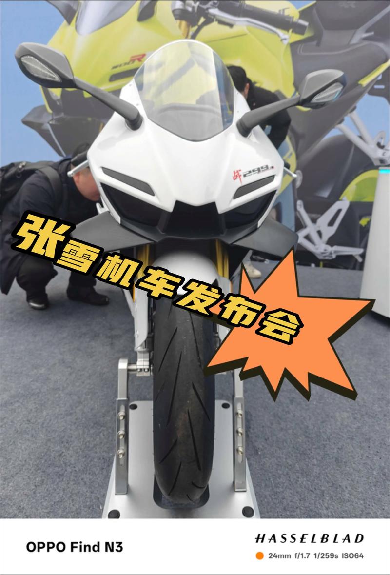 特技摩托82026最新
