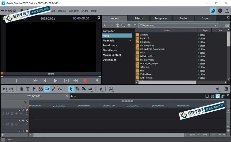 flv编辑器2026最新
