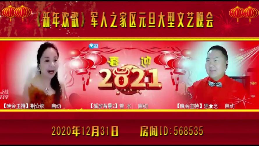呱呱社区2026最新
