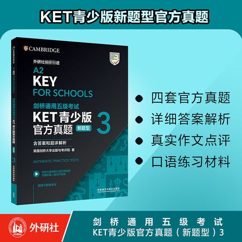 mse官网下载2026最新
