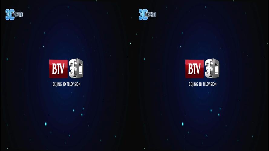 hdtv下载2026最新
