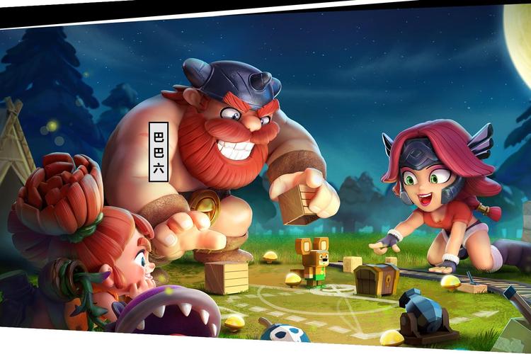 巴适游戏2026最新
