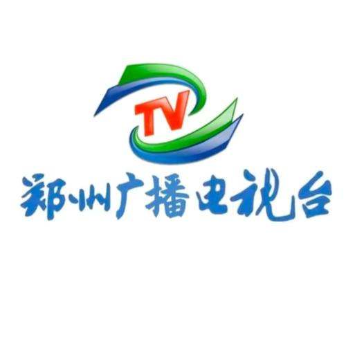 郑州广电客户端下载
截图