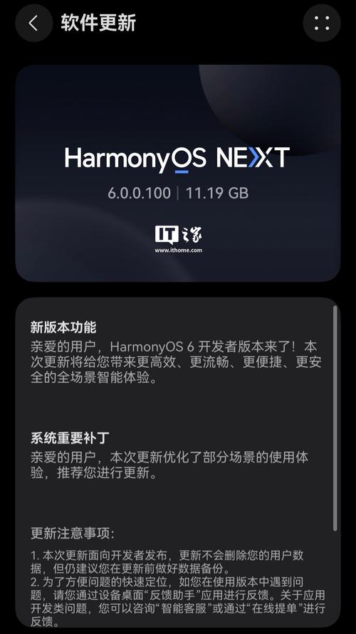 s60 软件2026最新
截图