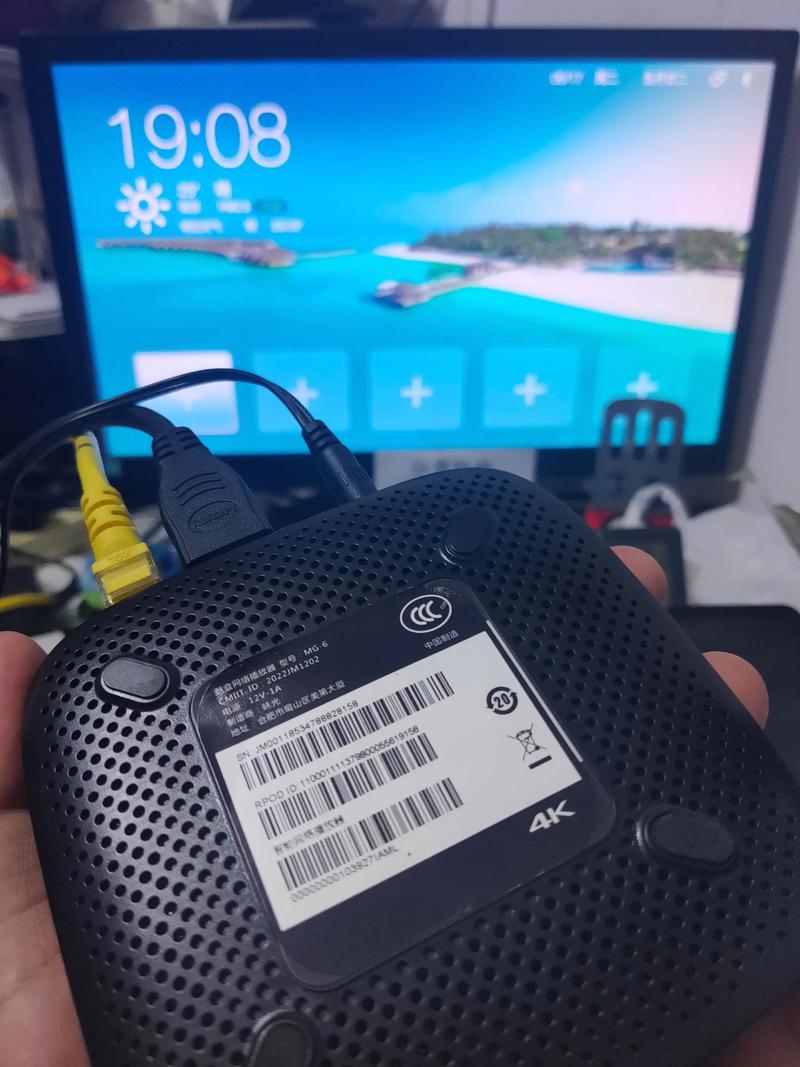 酷六播放器2026最新
截图