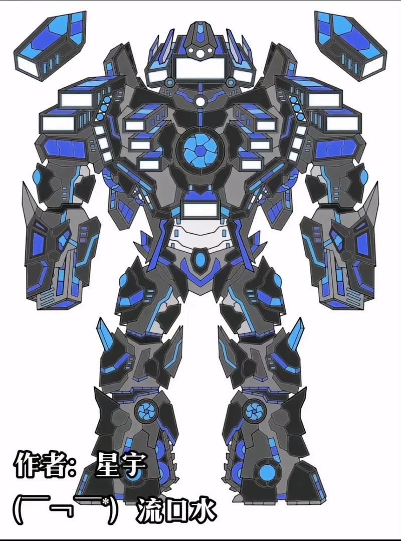 泰坦之王2026最新
