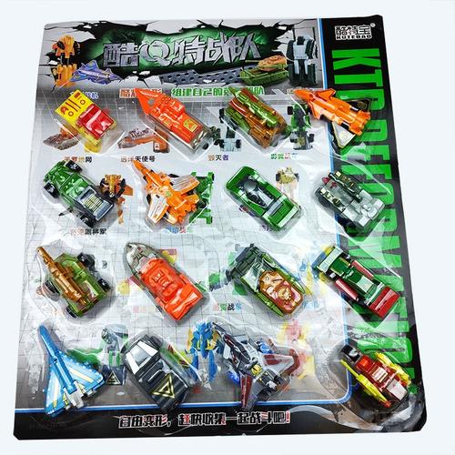 酷q机器人2026最新
