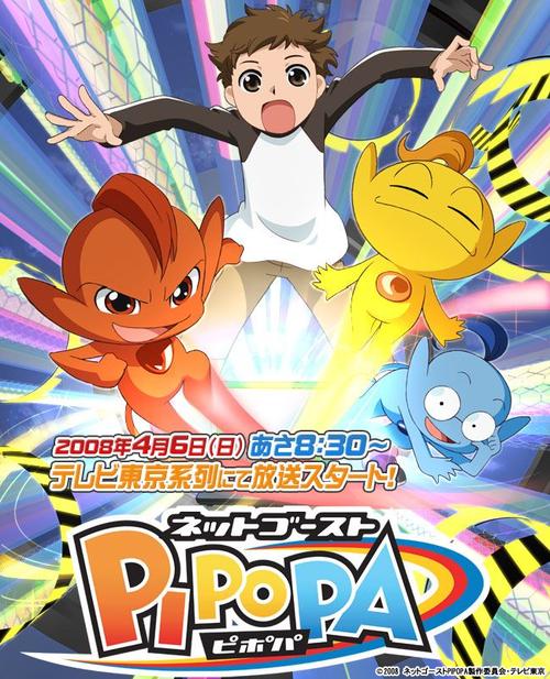 网络小精灵2026最新
