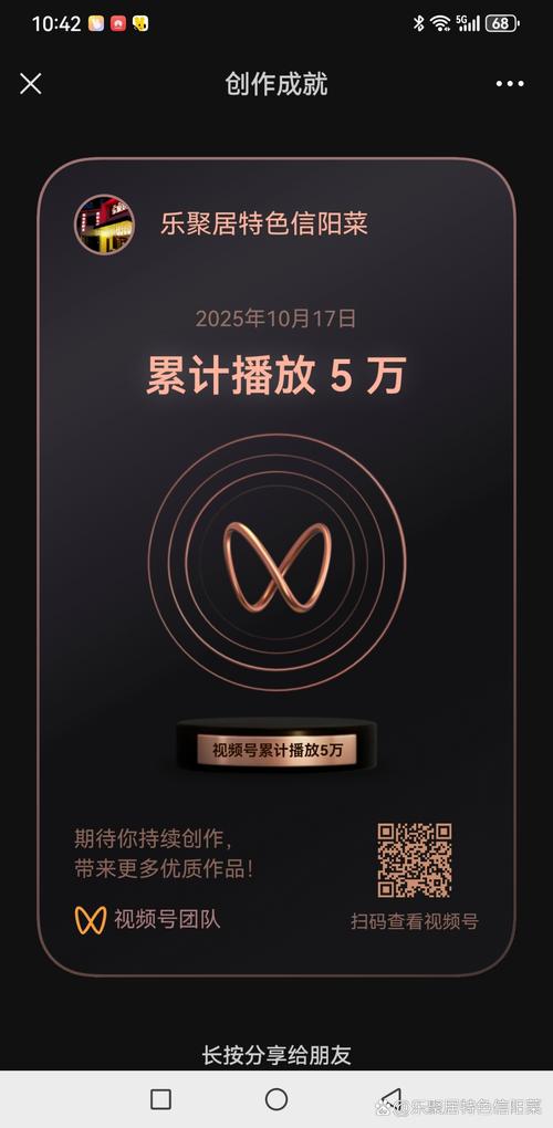 极点流量王2026最新
