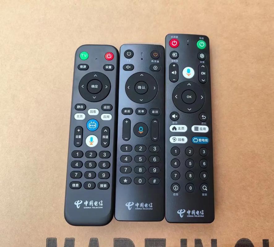 免费电信网通转换器2026最新
