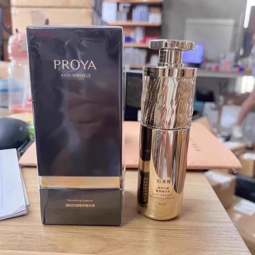 有奢有得网2026最新
