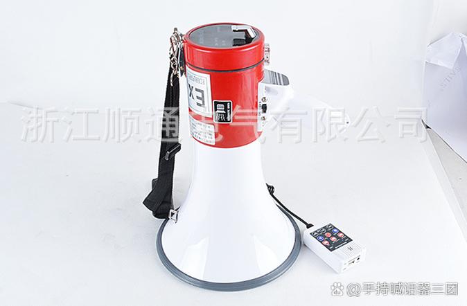 迅雷喊疼工具
截图