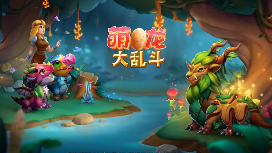 龙部落迅雷下载2026最新
