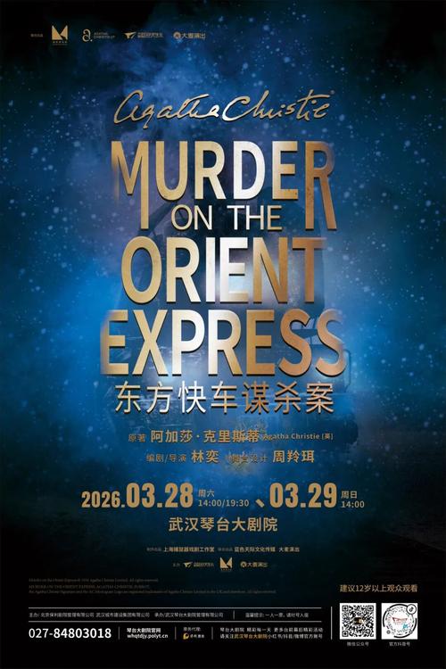 狂人qq下载2026最新
