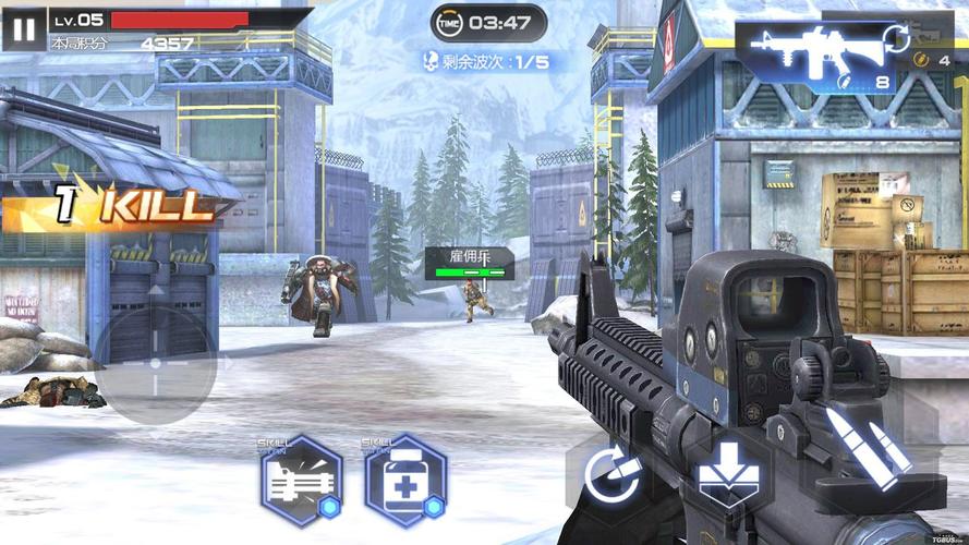 独立防线2026最新
