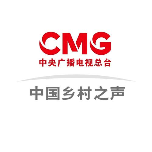中国乡村之声2026最新

