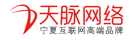 天脉网
