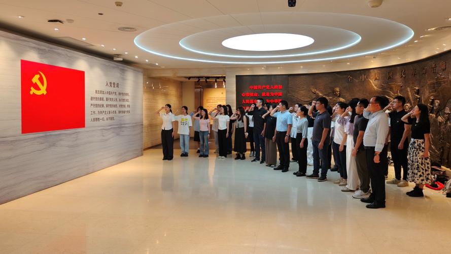 移动商学院
截图