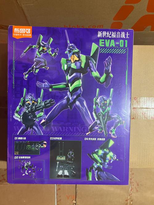 手机战士2026最新
