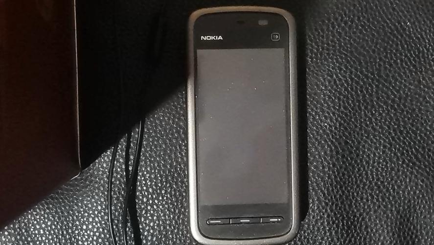 5233最新软件下载2026最新
