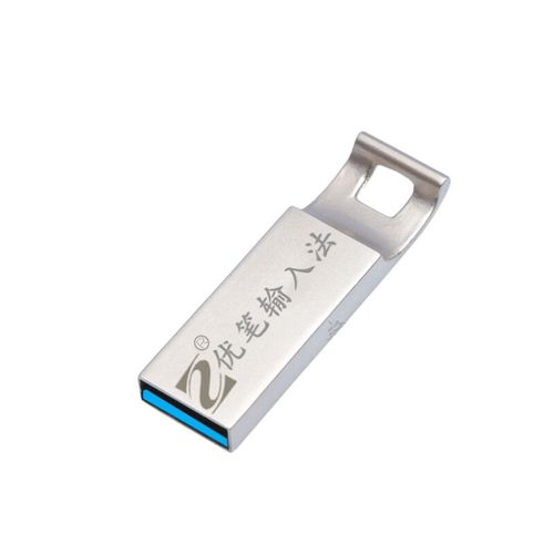 智能h3输入法2026最新
