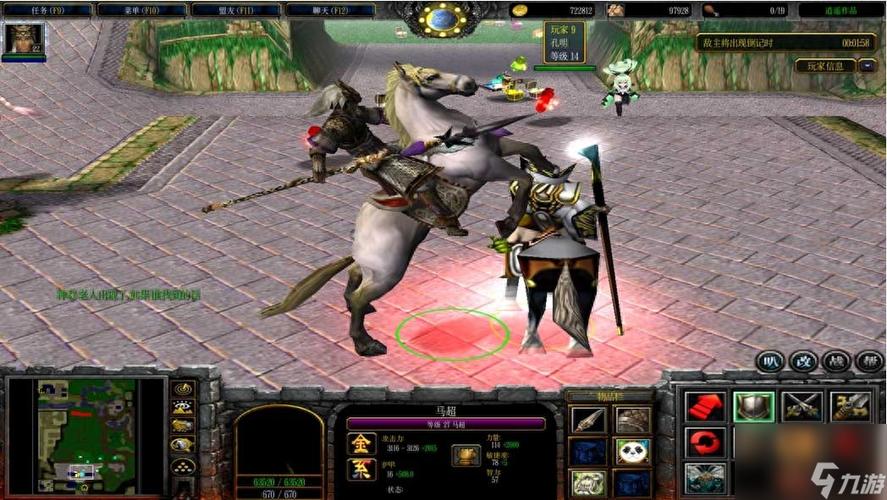 u9魔兽地图下载2026最新
