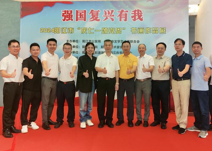 民族证券同花顺
截图