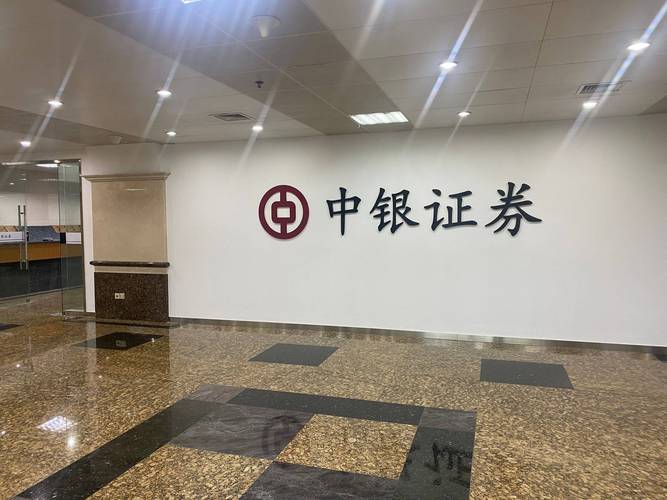 财达证券委托下单2026最新
