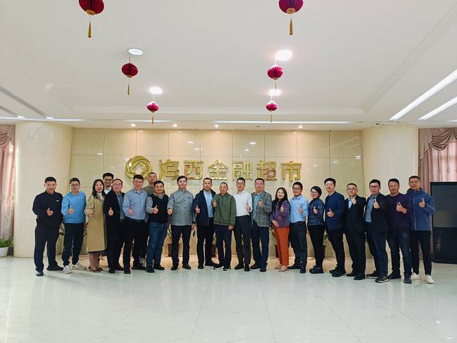 互助联盟2026最新
