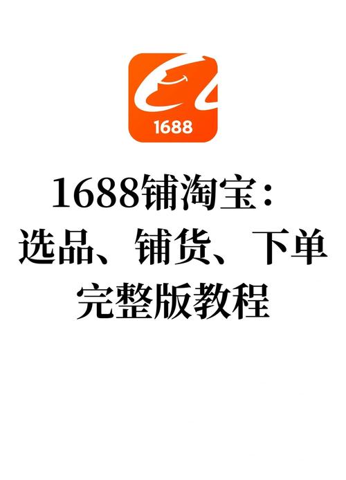 淘趣168网
