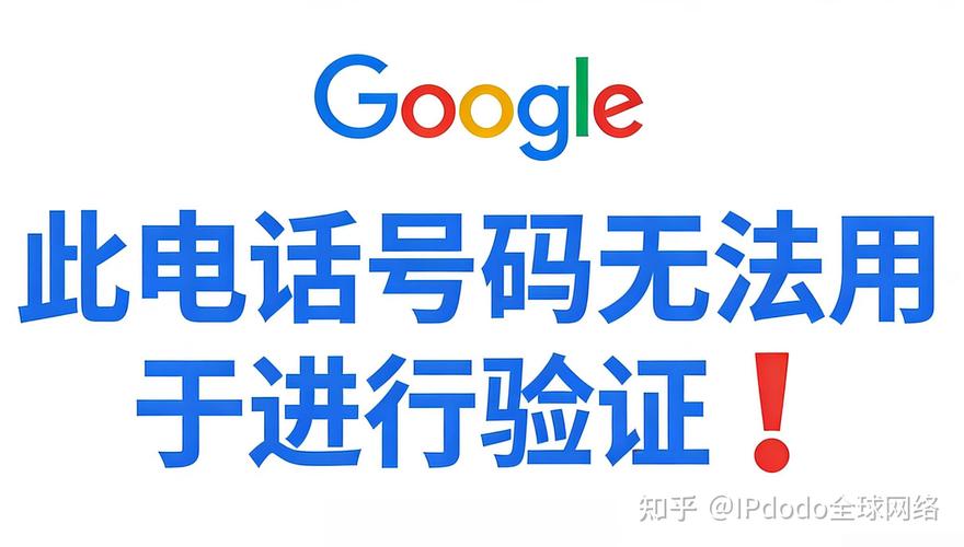 google电话2026最新
