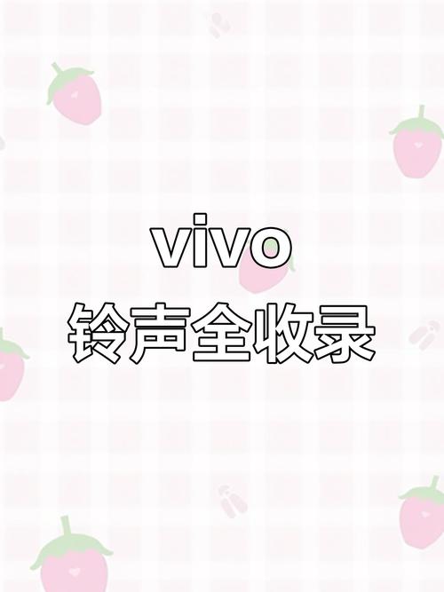 特效铃声免费下载2026最新
截图