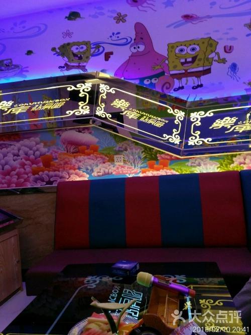 甲天下ktv下载
截图