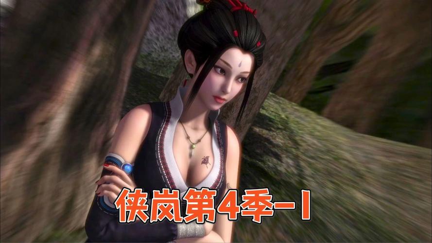 侠岚小游戏2026最新
